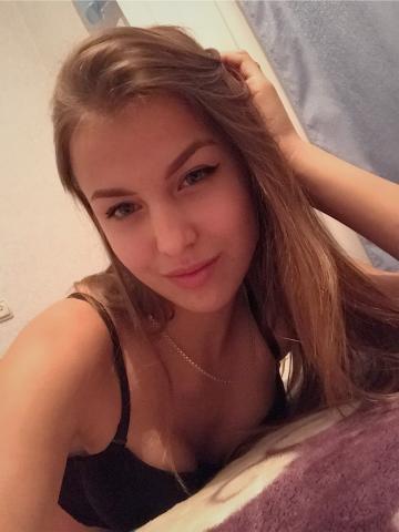 Ульяна